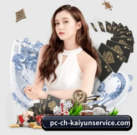 开云体育下载 APP